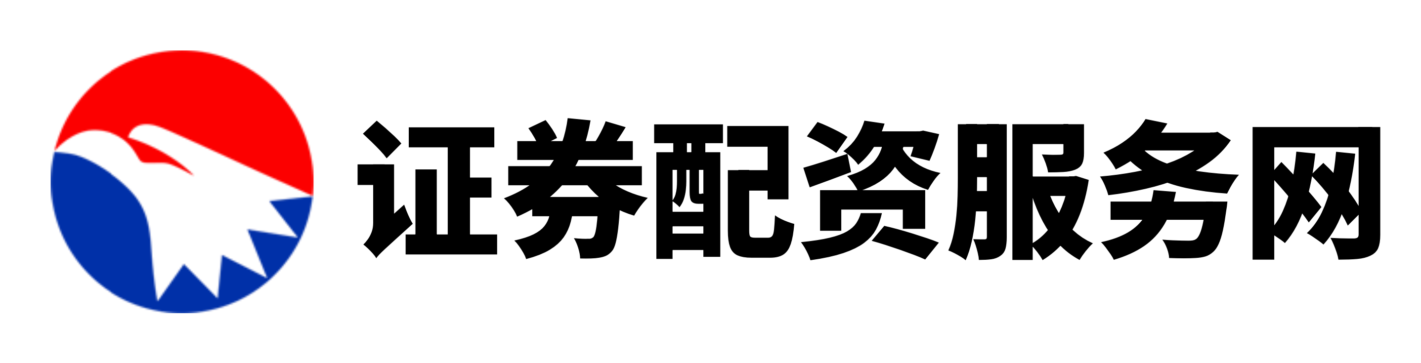 众诚速配